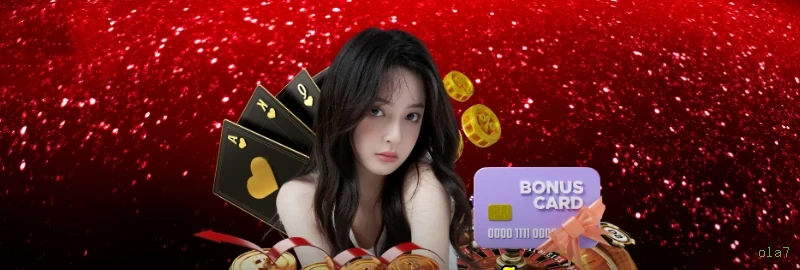 Bet ola7